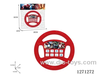 Music Steering Wheel (Spider-Man)