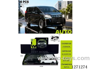 inertia car W L/M 6PCS