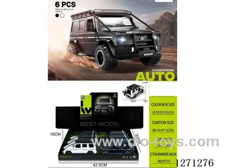 inertia car W L/M 6PCS