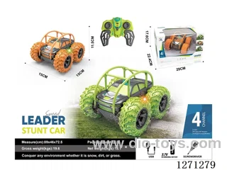 rc stunt car included battery