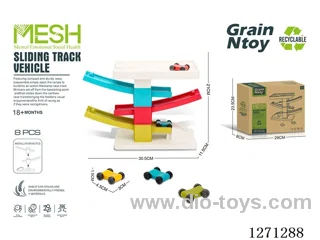 Straw Material Tracked Vehicle