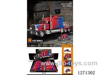 inertia car W L/M 8PCS