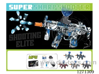 water bullet gun
