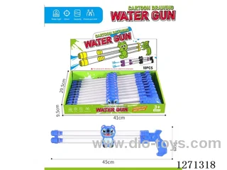 40 cm Dual-Barrel Water Cannon 10PCS