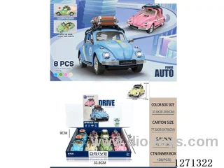 inertia car W L/M 8PCS