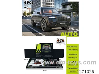 inertia car W L/M 6PCS