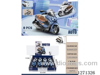 inertia car W L/M 8PCS