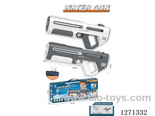 Electric Water Gun with Continuous Spray, Water Absorption, Built-in 3.7V Rechargeable Lithium Battery