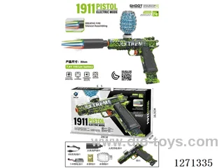 water bullet gun