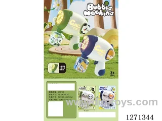 Cute Bubble Machine 2 mixed -Chinese package