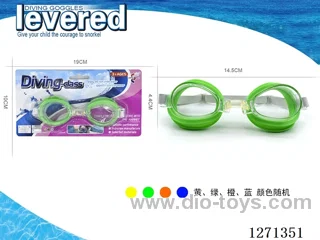 Diving goggles
