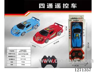 4ch rc car with light not included battery