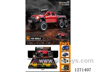 inertia car W L/M 6PCS