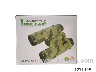 Camouflage Binoculars