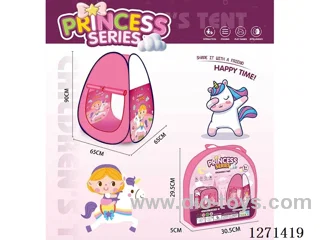 Children's Tent