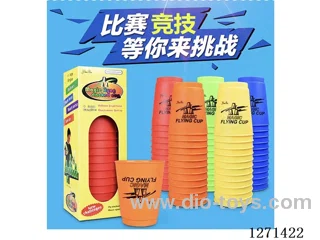 12PCS Stacking Cups 5x8x9.5