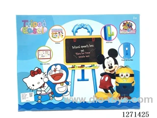 Writing Board