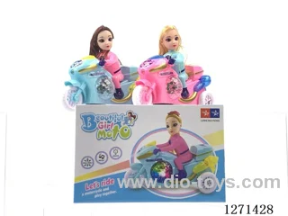 B/O Princess Motorcycle