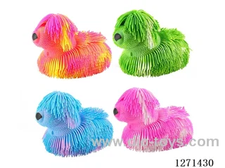 20cm Plush Dog