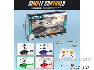 Dual-Mode Sensory Helicopter Flying Toy