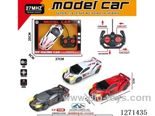 4ch Lamborghini RC Car with Lights included battery