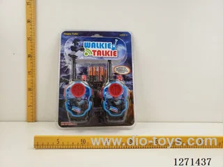 Universal Military Walkie-Talkie included battery