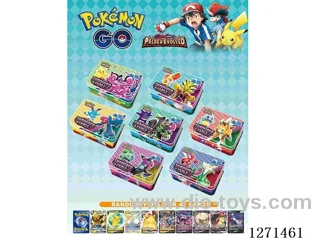 42-Card Box Set (39 Common Cards + 3 Holo Cards)