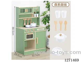 Forest-Themed Kitchen 5-Piece Set - Forest-Themed Kitchen