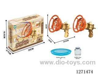 Electric Bubble Gun Capybara Plane (Bubble-in-Bubble) 2-Color Assortment