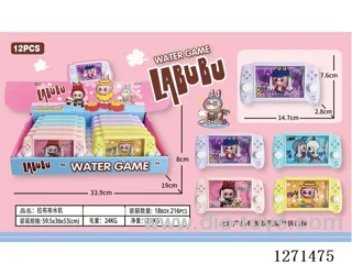 Labubu Water Machine 12PCS