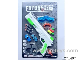 EVA soft bullet gun