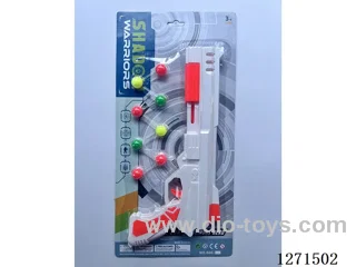 EVA soft bullet gun