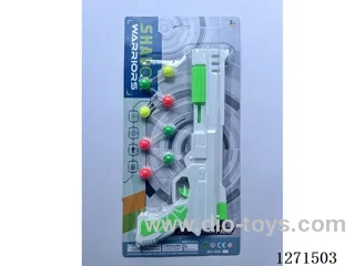 EVA soft bullet gun