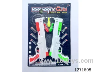 EVA soft bullet gun
