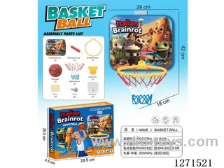 Basketball Sports Series