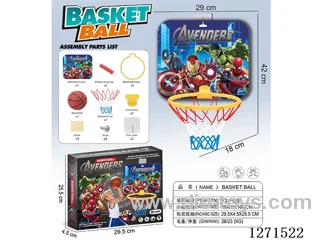 Basketball Sports Series