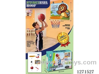 Basketball Set