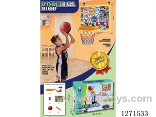 Basketball Set