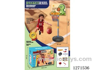 Lighted Basketball Sets