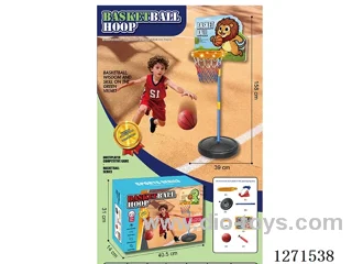 Lighted Basketball Sets