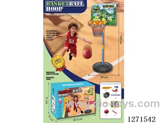 Lighted Basketball Sets
