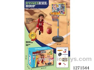 Lighted Basketball Sets