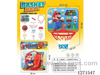 Basketball Sports Series