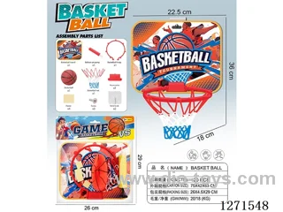 Basketball Sports Series