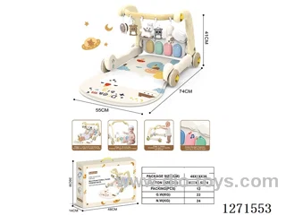 2-in-1 Walker/Baby Pedal Piano Exercise Toy