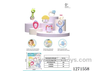 7PCS Baby Rattle Set (Boilable)