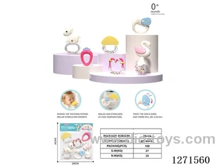 6PCS Baby Rattle Set (Boilable)
