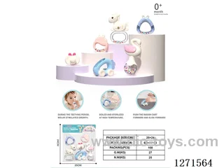 6PCS Baby Rattle Set (Boilable)