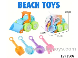 5PCS beach toys