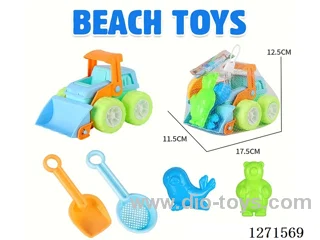 5PCS beach toys